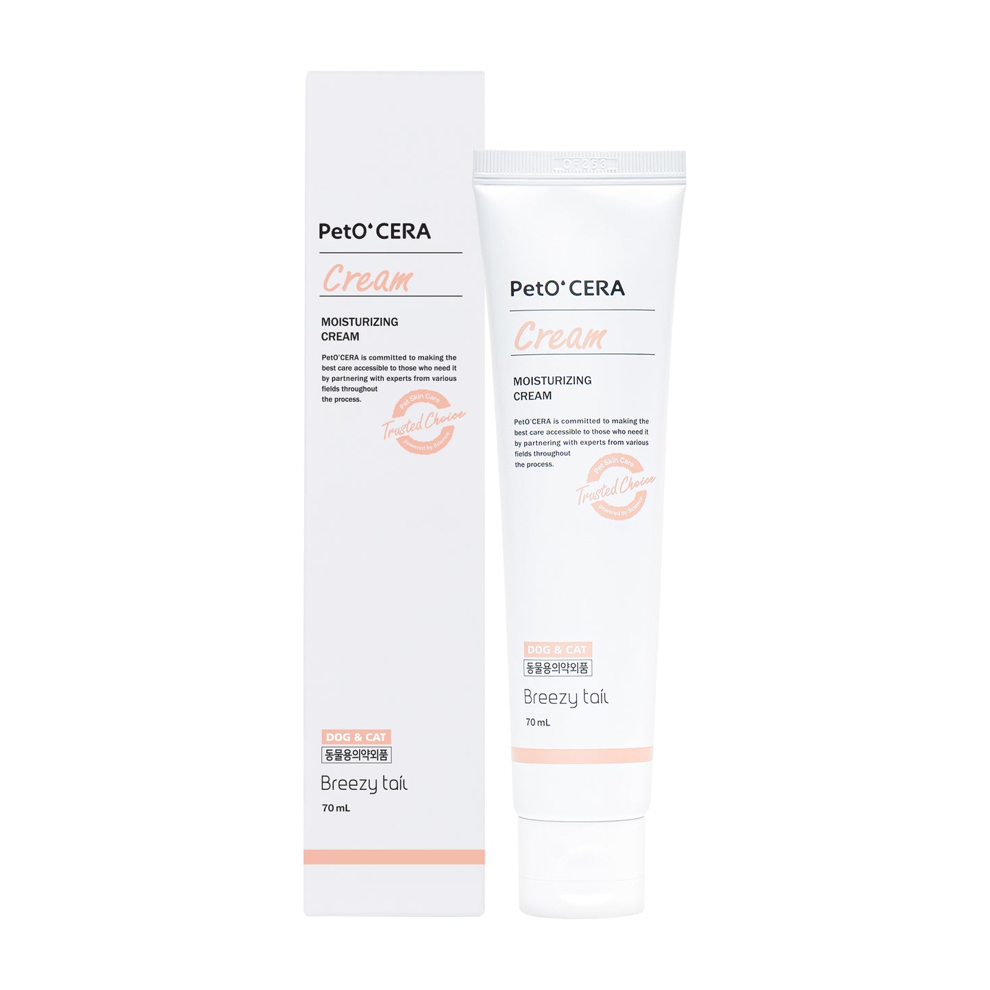 ペットセラ CeramideCream 肉球保湿クリーム