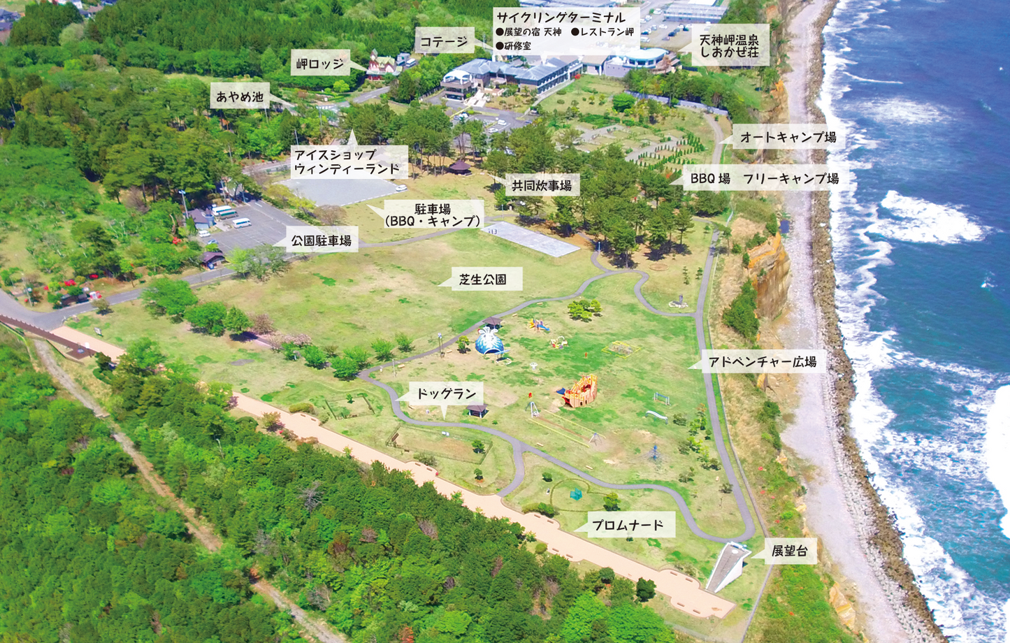 福島ならは復興ドッグロゲイニング参加者限定 オートキャンプ場のご予約