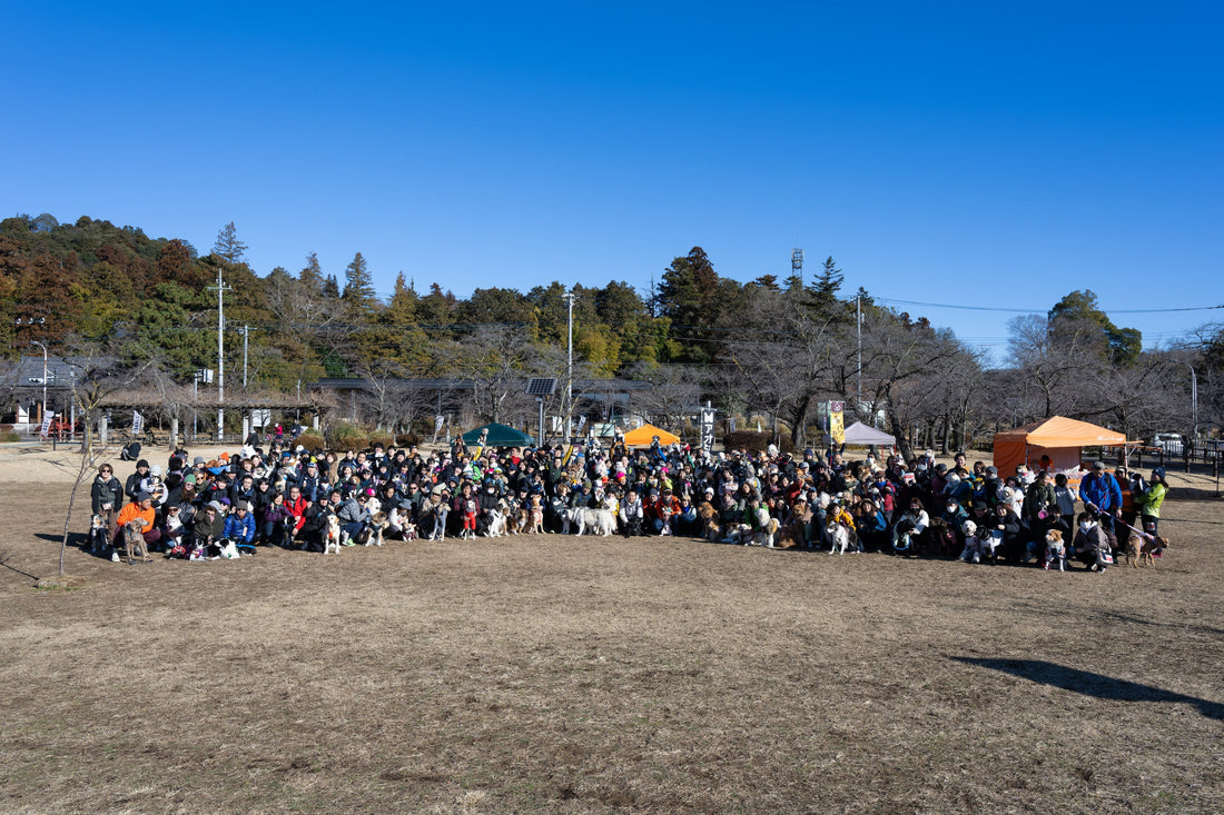 福島ならは復興ドッグロゲイニング 当日のご案内
