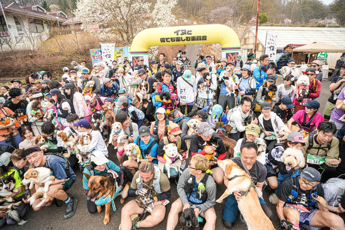 第2回 東北カニクロス in 西郷村 当日のご案内