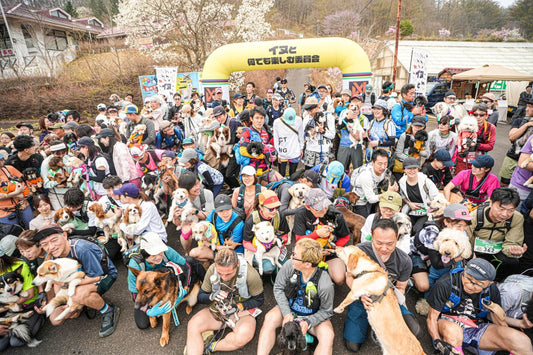 第2回 東北カニクロス in 西郷村 当日のご案内