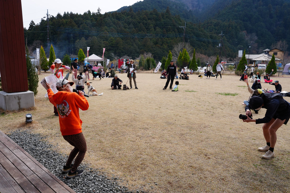 第2回飯能ドッグロゲイニングin名栗 大会後のご案内