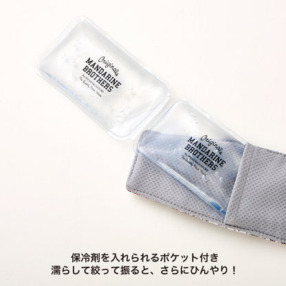 MANDARINE BROHTERS  CCLネッククーラー ひんやりクールアイテム【即日配送】
