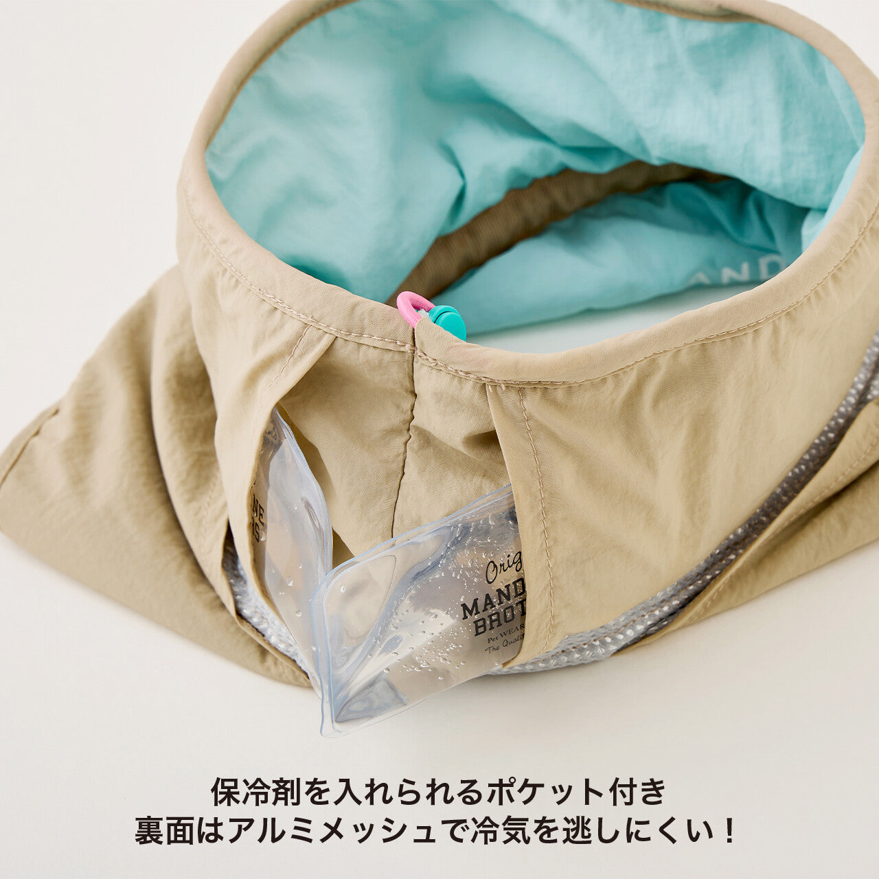 MANDARINE BROHTERS  クーリングカラー ひんやりクールアイテム【即日配送】