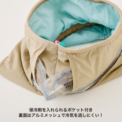 MANDARINE BROHTERS  クーリングカラー ひんやりクールアイテム【即日配送】