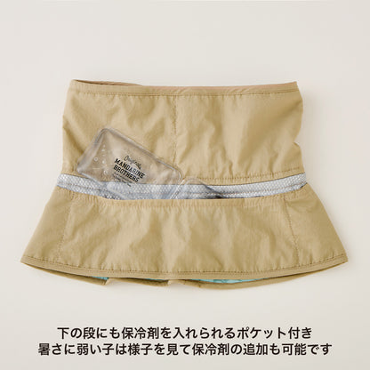 MANDARINE BROHTERS  クーリングカラー ひんやりクールアイテム【即日配送】