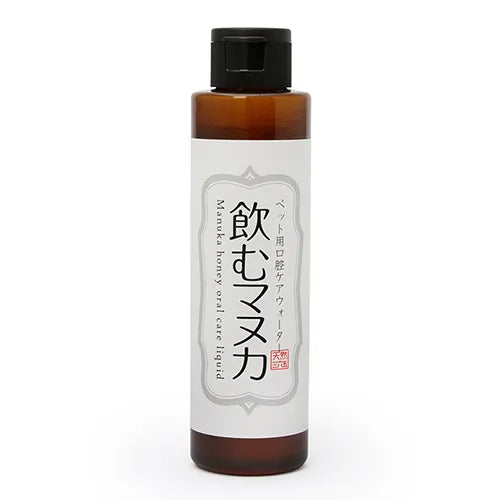 天然三六五 口腔ケアウオーター 飲むマヌカ 口臭歯石に【即日配送】