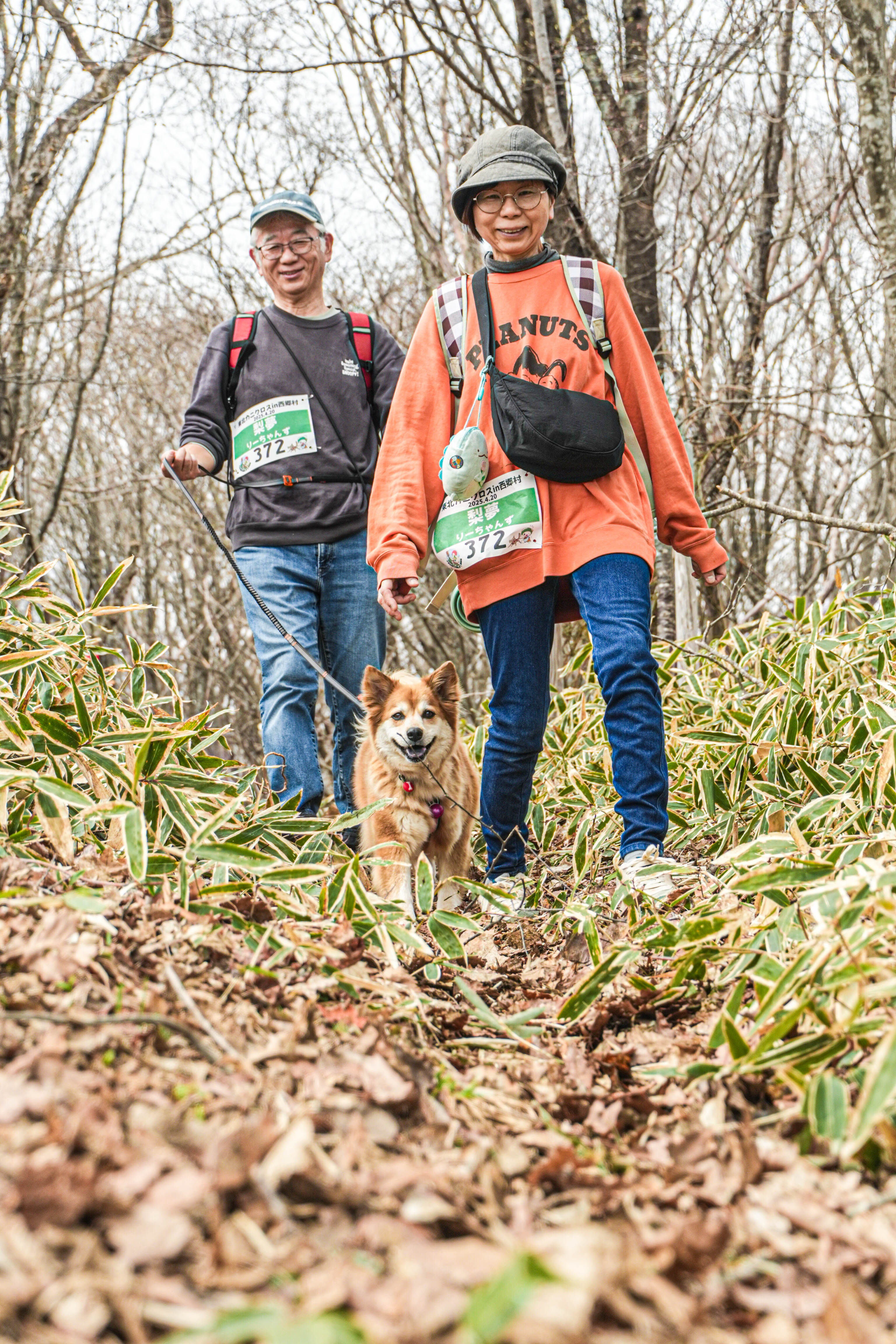 第2回 東北カニクロス in 西郷村 – イヌと何でも楽しむ委員会