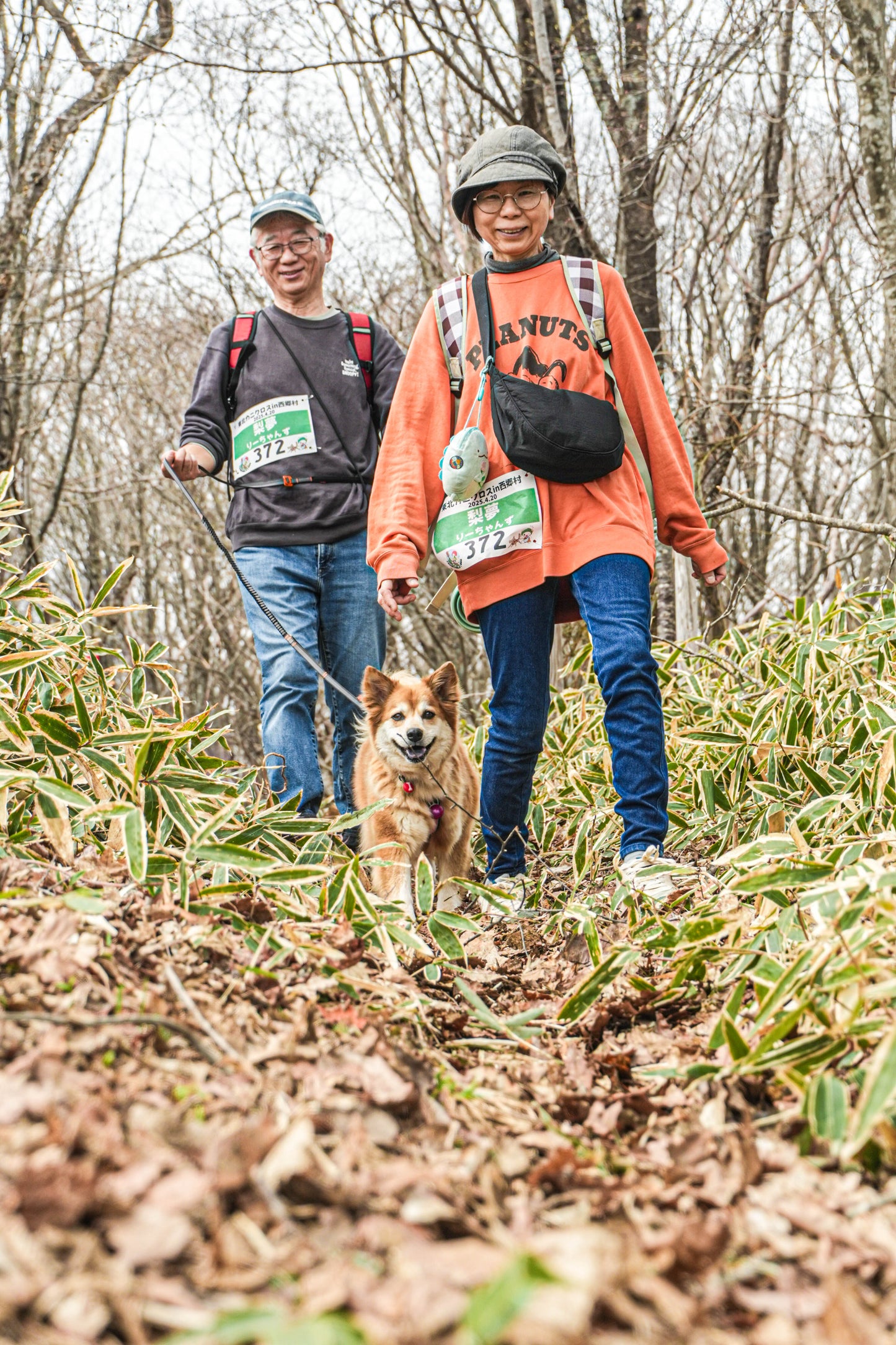 第2回 東北カニクロス in 西郷村