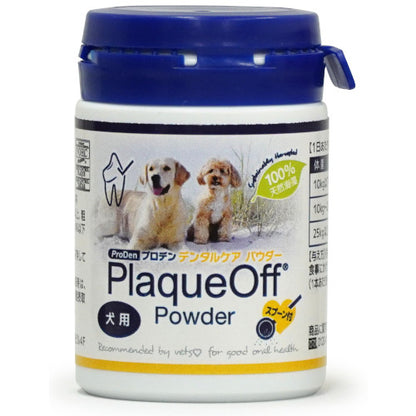 プロデンPlaqueOff デンタルケア パウダー 天然海藻成分