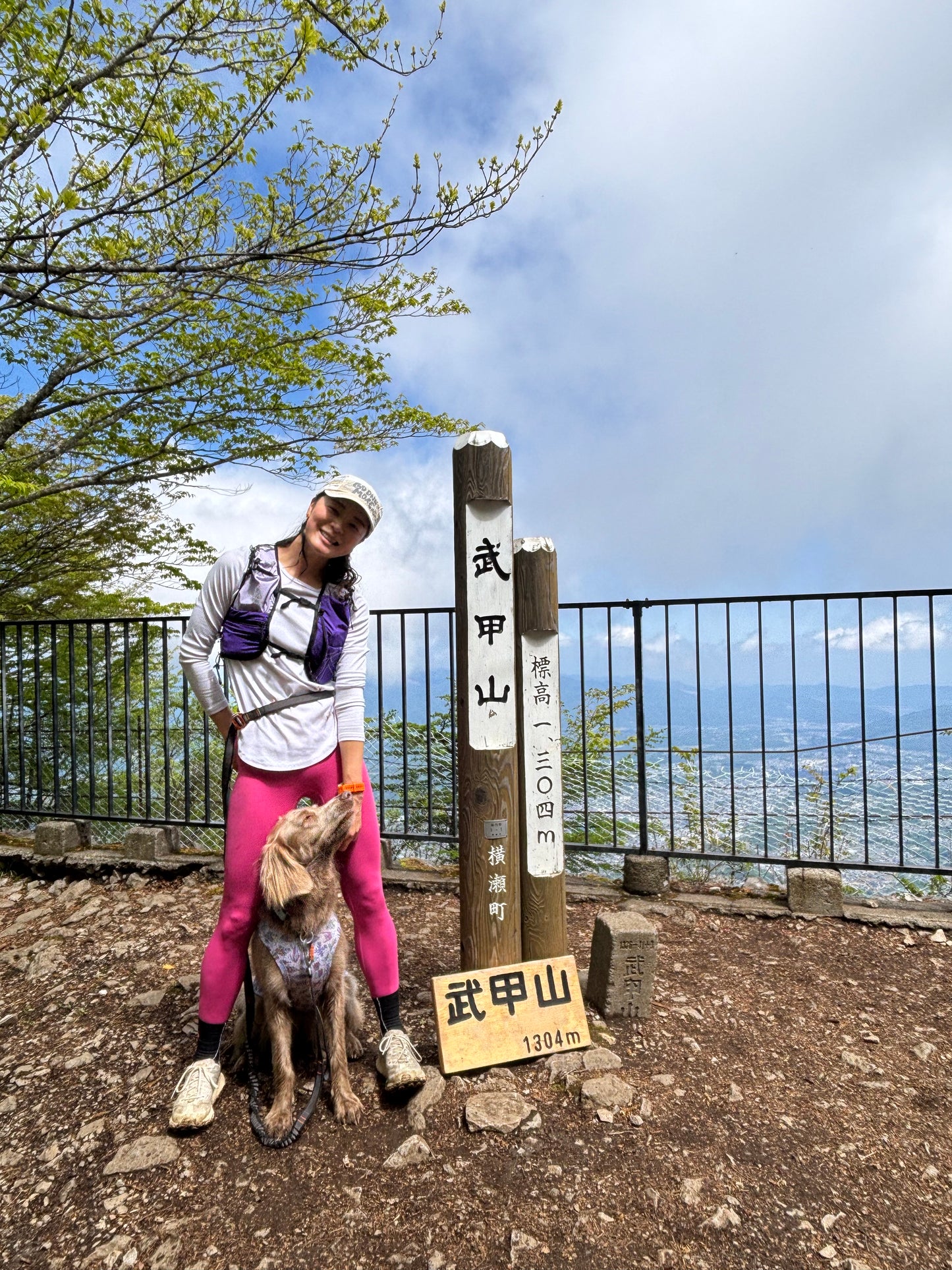 イヌと山 秩父 武甲山登山 10/8(水)