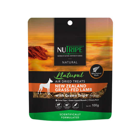 NUTRIPE natural エアードライ トリーツ ラムwithグリーントライプ【即日配送】