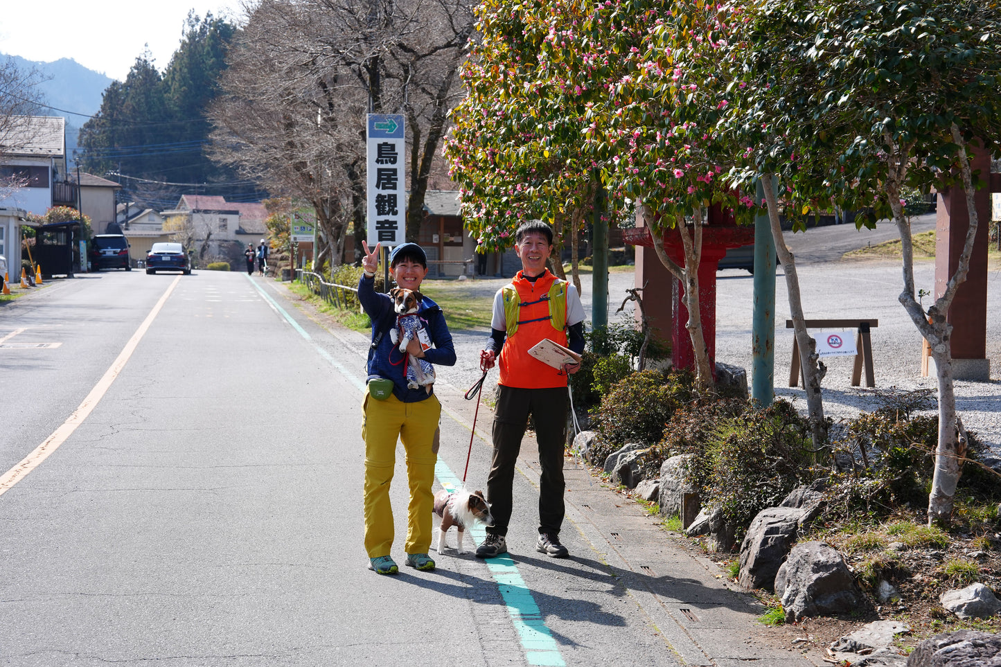 秩父ドッグロゲイニングin羊山公園 10/25