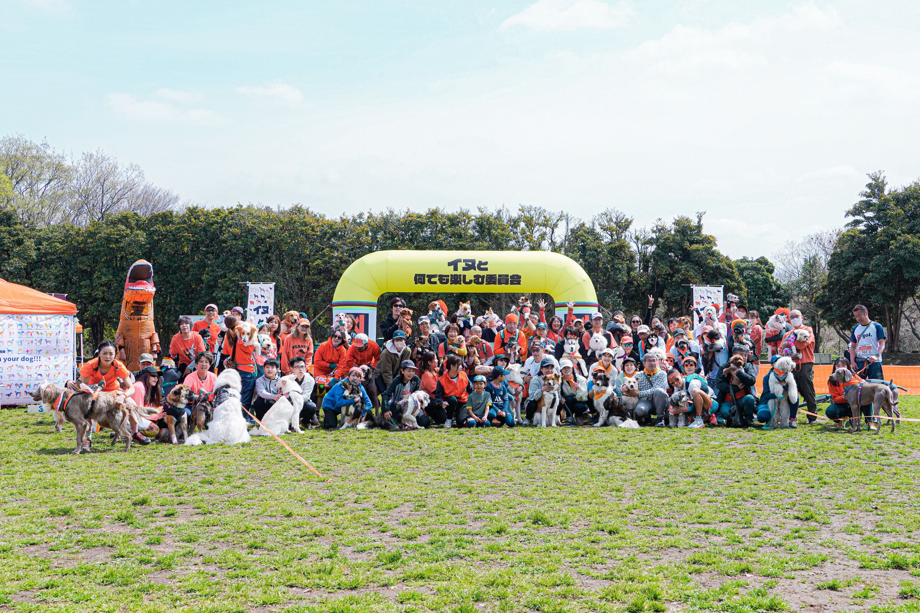 北海道カニクロス(ドックマラソン)in八雲噴火湾パノラマパーク 9/21